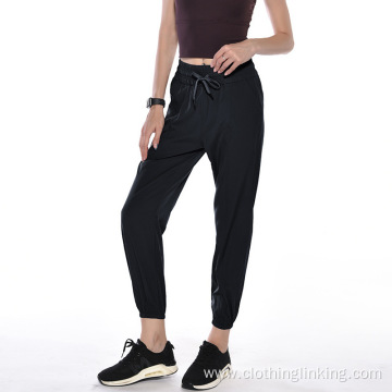 Yoga solid Jogger pants for women
